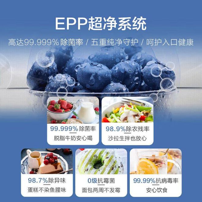 好!推荐3款值得入手的电冰箱!龙8游戏网址买电冰箱哪个牌子(图6)
