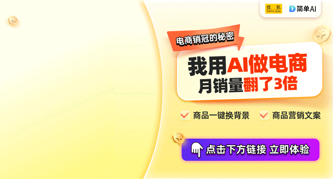 新专利：新一代节能电冰箱的未来龙8手机登录入口合肥美的的创