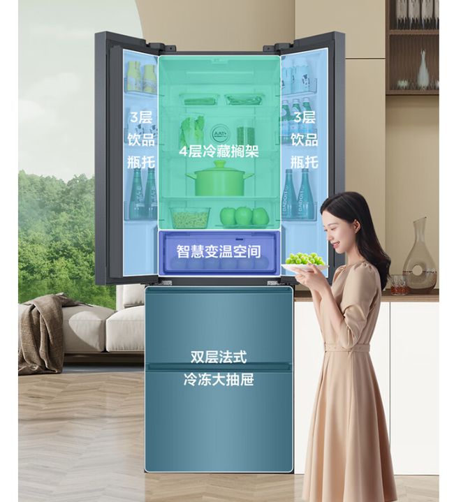 产冰箱运转音屡创新低双11三款静音冰箱推荐龙八国际娱乐网站35dB 34dB 3