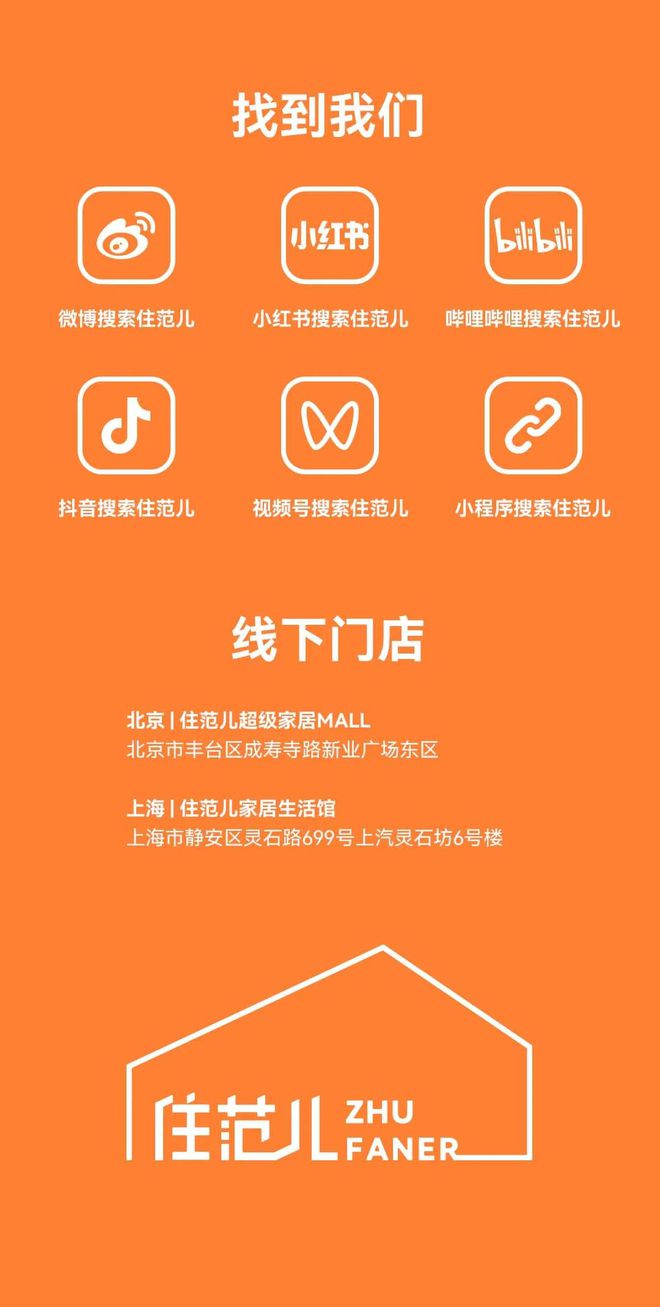 际这类主材没必要买贵long88龙8国(图1)