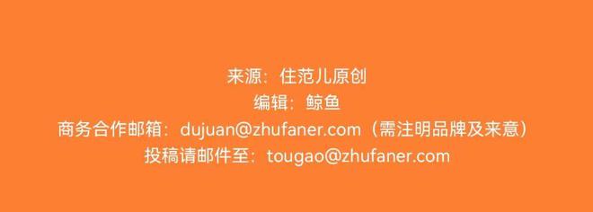 际这类主材没必要买贵long88龙8国(图2)