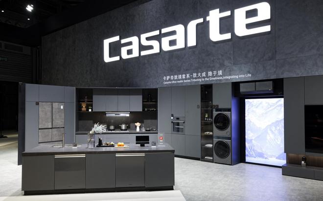 16年居全球大型家用电器品牌零售量第一long88龙8国际欧睿国际：海尔连续(图2)