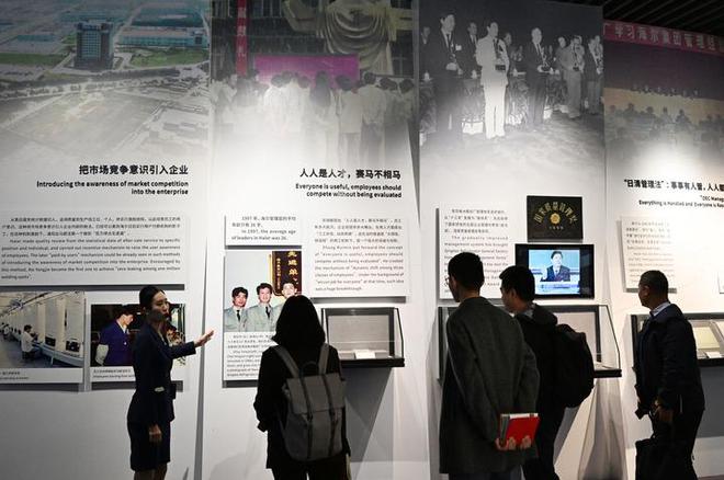 ”海尔何以与时代同频共振龙8国际头号玩家“不惑(图2)