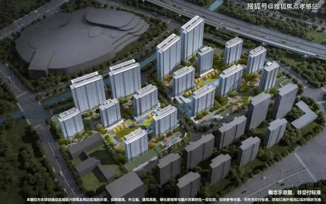 网站)留香园售楼处电话-大华星曜楼盘详情龙八国际娱乐网站绿城·留香园(2025年(图9)