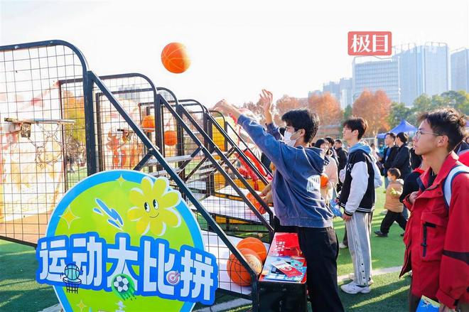 年华”武汉理工大学“数智”学生社区上线long8国际龙8开在宿舍楼下的“嘉(图4)