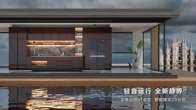 海尔冰箱又被鉴定为国际领先龙8体育靠国奖拉开差距后