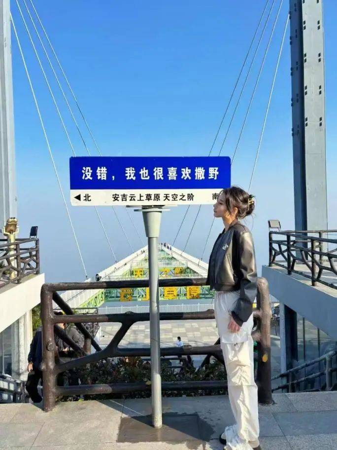 做服务员月薪3万看见富人世界的边缘头号玩家龙八国际网址我在豪华邮轮上(图7)
