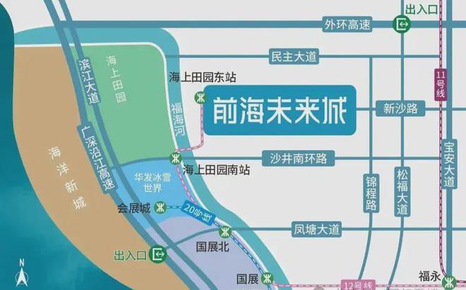 户型76-112㎡总价243万起一文了解。long8唯一中国网站《前海未来城》在售(图7)