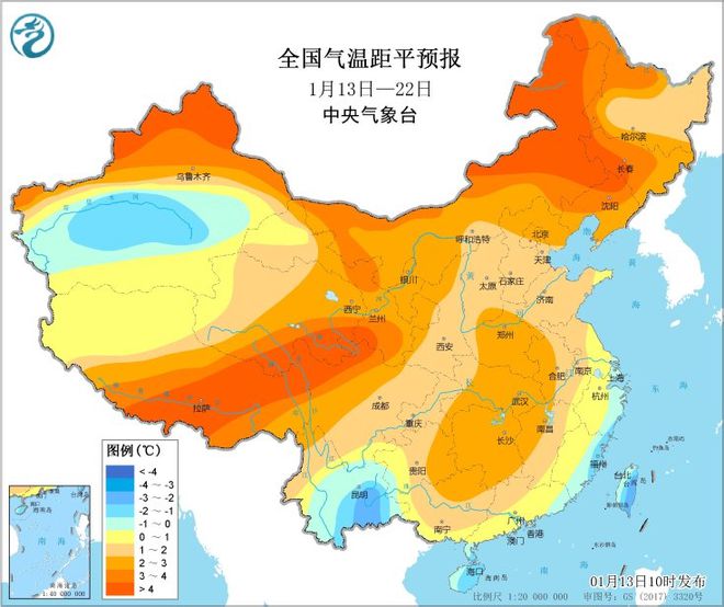 南急转式回暖春节前确定：染红一片龙8体育新冷空气南下0度线深入华(图4)
