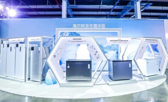 主”：取代山东去年产量超过650万台龙8头号玩家中国冰柜生产第一大省“易(图2)