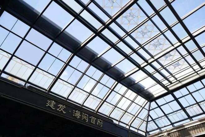 -海阅首府楼盘详情-上海房天下建发海阅首府售楼处-首页网站(图19)