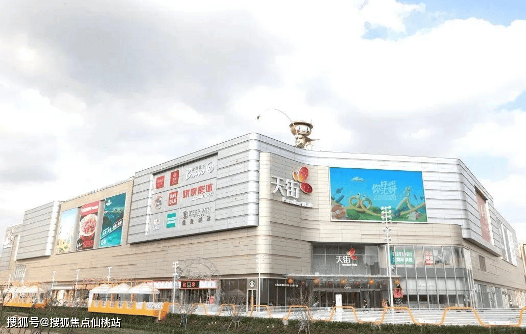 80万起十字森林轴线+智慧社区奉贤改善首选前滩价格洼地！象屿江湾悦府93㎡三房首付(图4)