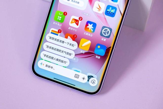 Ah+5000万让iPhone16更加难卖16GB+1TB突降至2990元5600m(图5)