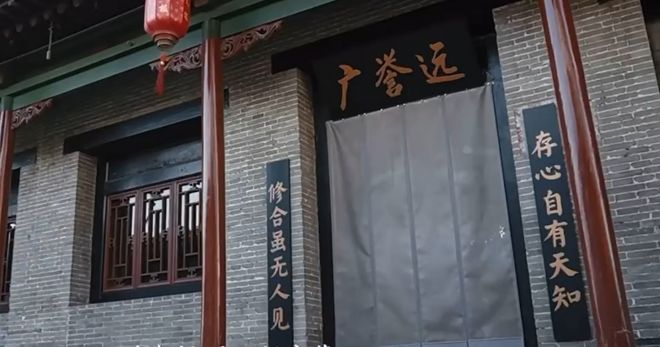 心铸就养生传奇广誉远：百年匠(图3)