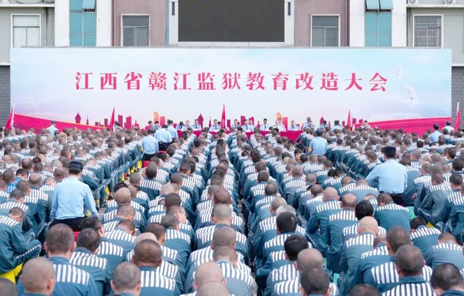 模做动画网友：分明是带薪培训扎心！江西监狱劳改居然是学建(图4)