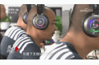 模做动画网友：分明是带薪培训扎心！江西监